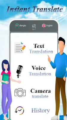 E2B Translator android App screenshot 3